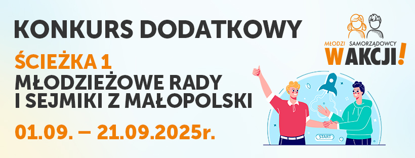 Młodzi samorządowcy w akcji!: dodatkowy nabór dla ścieżki 1